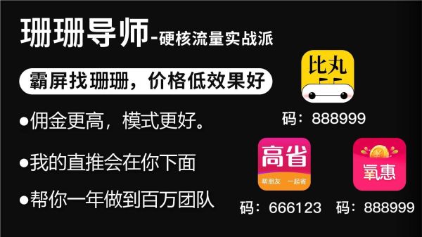 大直播平台 2022国内直播平台十强排行榜j9九游会老哥俱乐部交流区2022年中国十(图1)