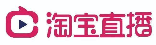 国新零售十大直播平台九游会网站中心盘点中(图2)